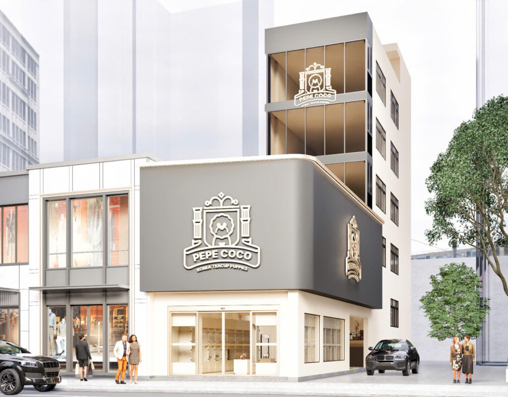 PEPE COCO – Pet Shop and Clinic